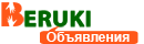 beruki.by